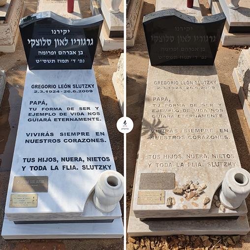 עבודה 6