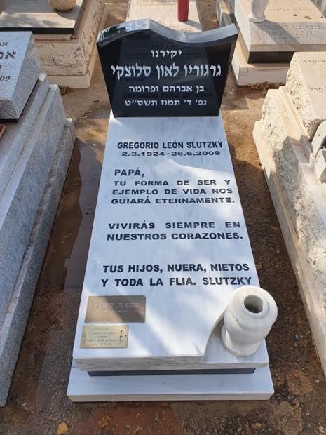 אחרי 1